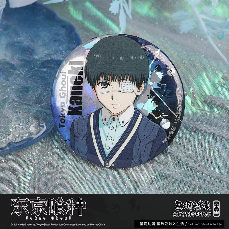 XINGHEDONGMAN Tokyo Ghoul Cosplay Abzeichen, Zubehör, Bunt / Mehrfarbig - Bild 2