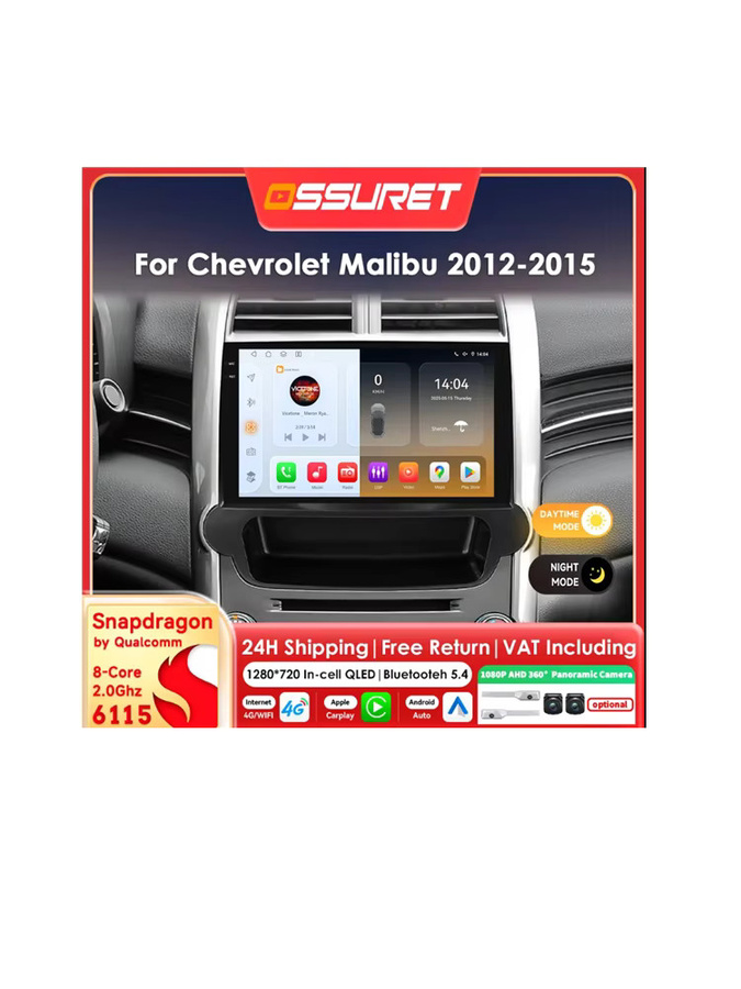 OSSURET 9 Zoll Android Autoradio mit Apple CarPlay für Chevrolet Malibu 2012-2015, Snapdragon 8-Core Multimedia-System mit 360 Grad Kamera, Schwarz - Bild 6