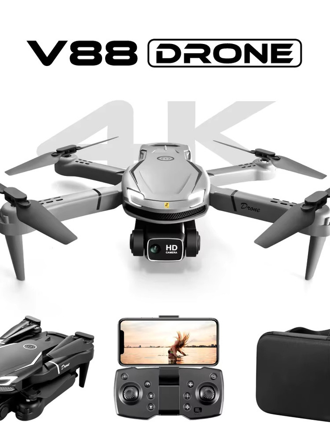 Lenovo V88 Drohne 8KHD 5G mit HD-Doppelkamera für professionelle Luftbildfotografie in Schwarz - Bild 7