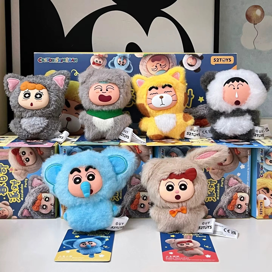 52TOYS Crayon Shinchan Kasukabe Party, Plüsch-Blindbox, Schlüsselanhänger - Bild 4