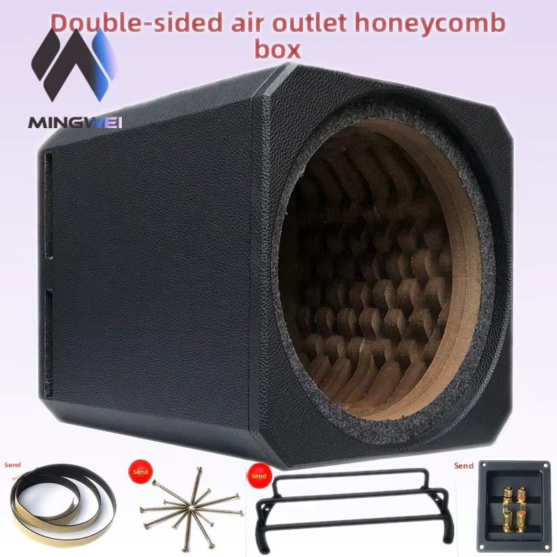 MW Audio Passiver Subwoofer mit Wabenkasten-Gehäuse in Schwarz für Auto- und Heim-Audio-Lautsprecher, 6,5 Zoll - Bild 2