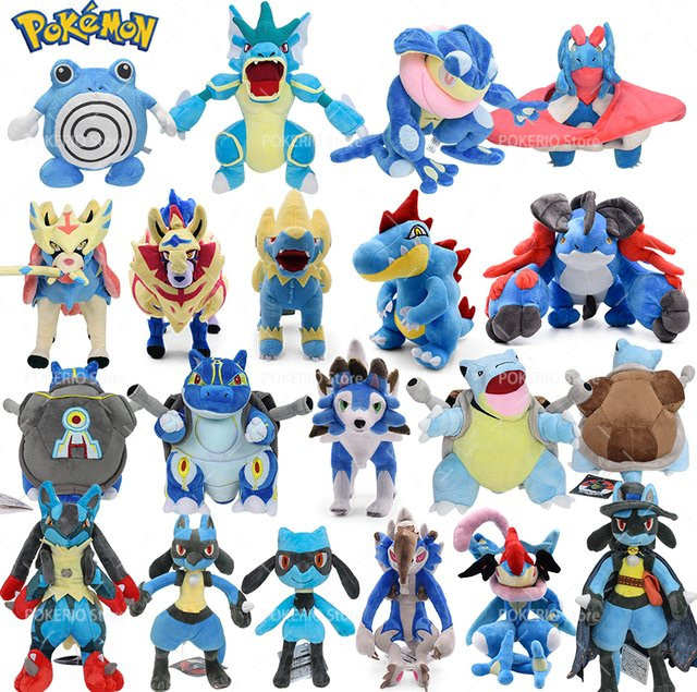 DUODUOBAO Pokémon Greninja Plüsch, Bunt / Mehrfarbig - Bild 1