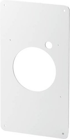 Helios Montageblende für Ventilatoren MBR 90 160 300 in Weiß aus Kunststoff - Bild 1