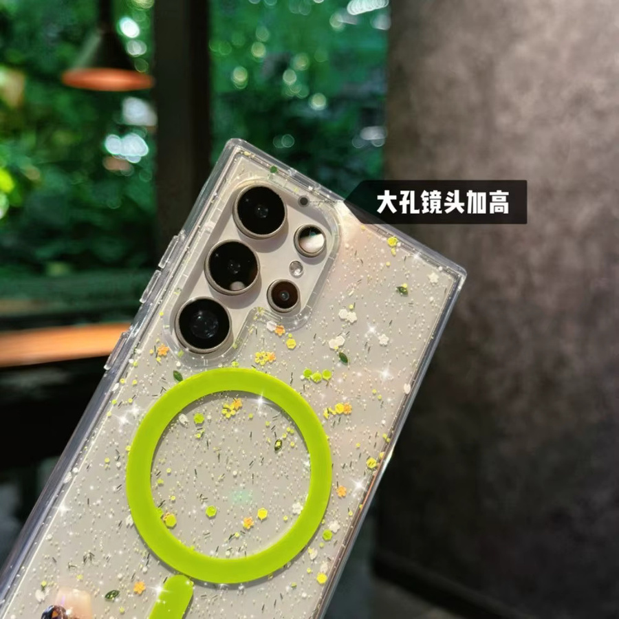 Magnetische MagSafe Handyhülle mit Ahornblatt-Blumen-Design für Samsung Galaxy S25 Ultra Edge und S24+ Plus, transparent und stoßfest - Bild 1