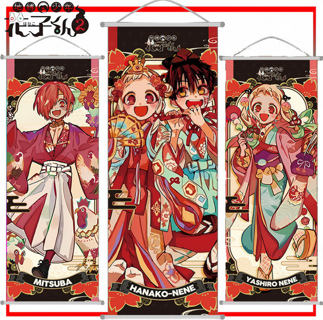 Bandai Anime Wandbehang Hanako-kun Yashiro Nene Stoff Wanddekoration Mehrfarbig - Bild 1