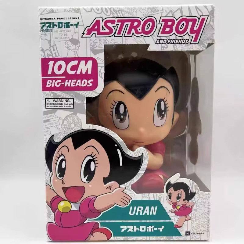 Banpresto Astro Boy Uran Leo Weißer Löwe, Actionfigur, ab 3 Jahren - Bild 2