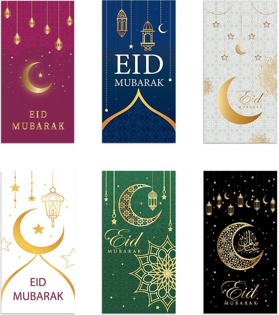Islamische Eid Al-Fitr Geldgeschenk-Sets mit roten Umschlägen und Grußkarten mit Ramadan- und Halbmond-Motiv sowie arabischer Kalligraphie aus Papier - Bild 1