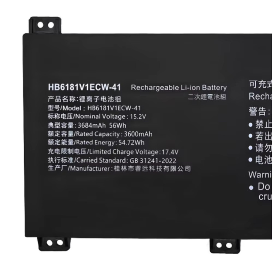 Original Huawei Laptop-Akku HB6181V1ECW-41 für MagicBook 16 2022, 15,28 V, 56 Wh, Schwarz - Bild 2