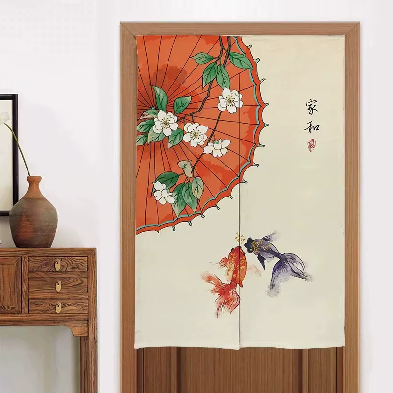 VIKAMA Noren-Vorhang im orientalischen Stil mit floralem Muster, halbhoher Vorhang für Badezimmer, Küche oder Schlafzimmer, Mehrfarbig, B: 85 cm, H: 150 cm - Bild 1