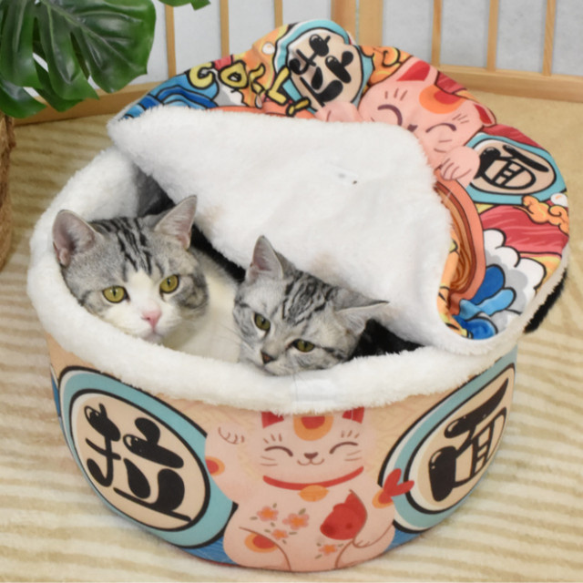Booteely Kuschelbett für Hunde und Katzen in Multicolour mit orientalischem Design - Bild 1