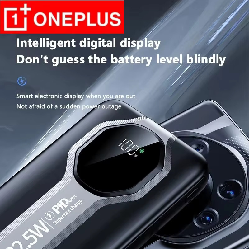 OnePlus Powerbank 20000 mAh mit 22,5 W Schnellladung und 2 integrierten Kabeln in Schwarz - Bild 1