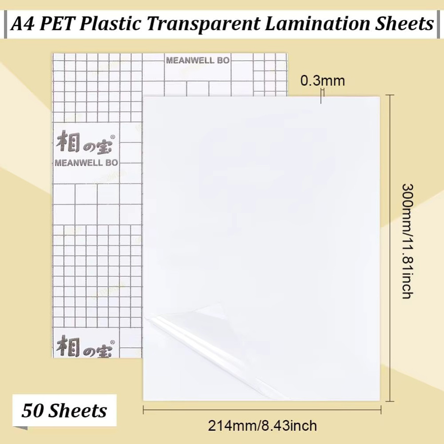 50 Blatt selbstklebende PET-Laminierblätter in A4, matte Kaltlaminierfolie transparent und wasserfest für Fotos - Bild 1