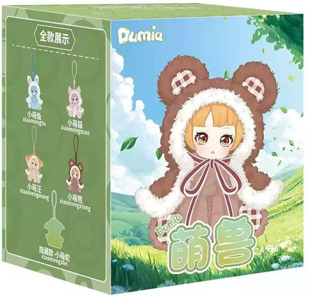 Dumia Niedliche Bestien Serie Vinyl Plüsch Anhänger Blind Box Schlüsselanhänger ab 14+y - Bild 1