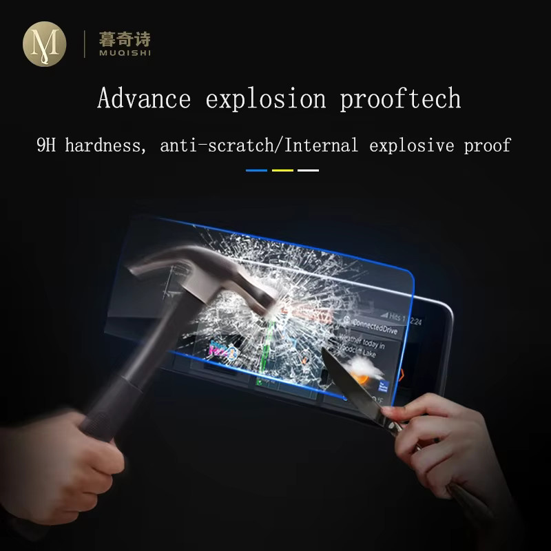 MUQSHI Schutzfolie aus gehärtetem Glas für Audi A3 8Y (2020-2023) LCD-Bildschirm Mittelkonsole transparent - Bild 2