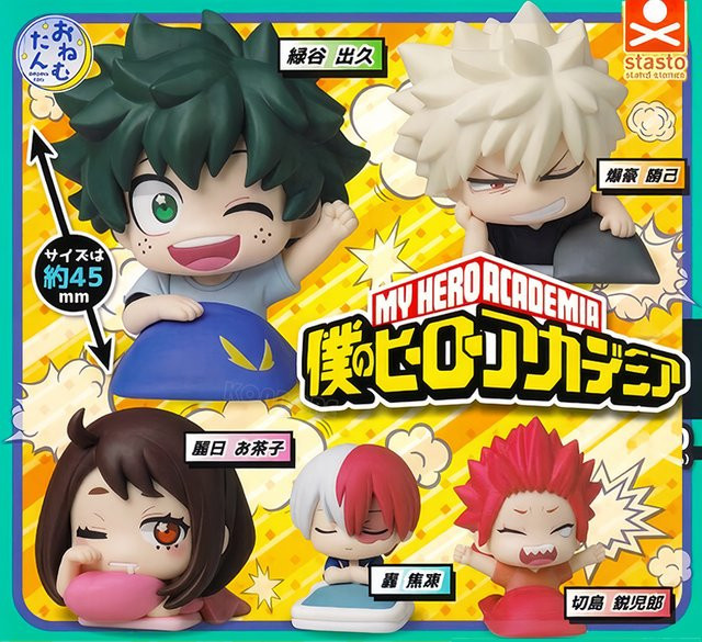 KONBORE My Hero Academia Midoriya Izuku Anime-Figur, Actionfigur, Einzelfigur - Bild 1