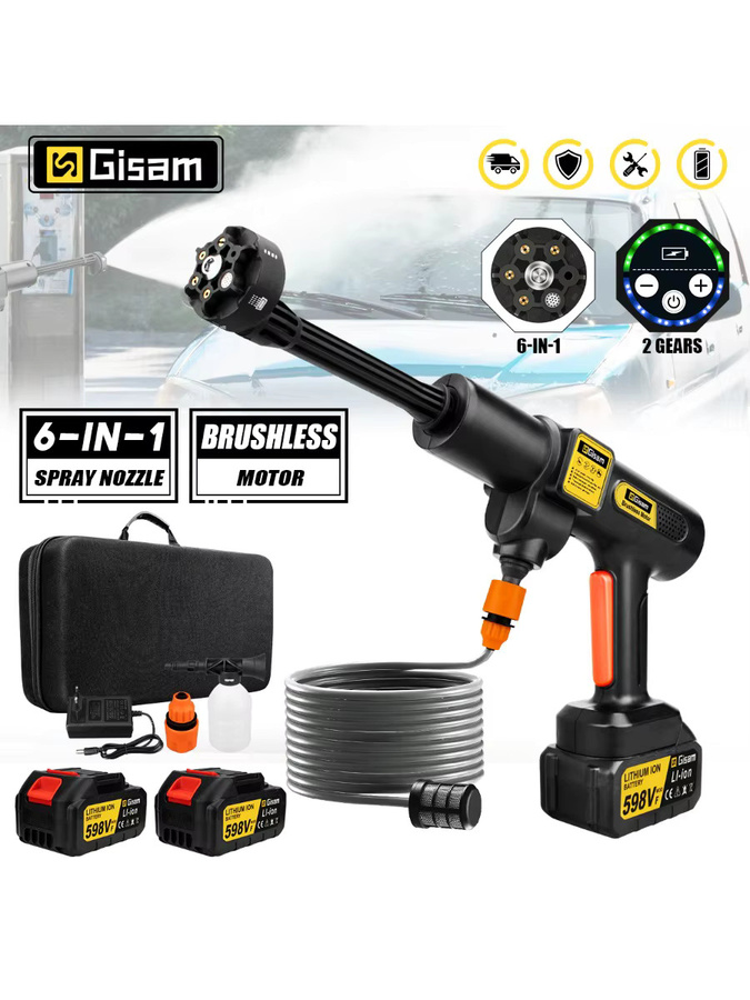 Gisam Bürstenloser Hochdruck-Autowascher 6-in-1 Kabellose Sprühpistole für Makita LXT Akku, Schwarz, 200 Bar - Bild 7