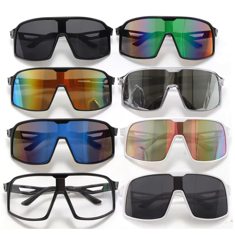 Sumory Sportsonnenbrille, Übergroß, Vollrand, Kunststoff, Unisex - Bild 1