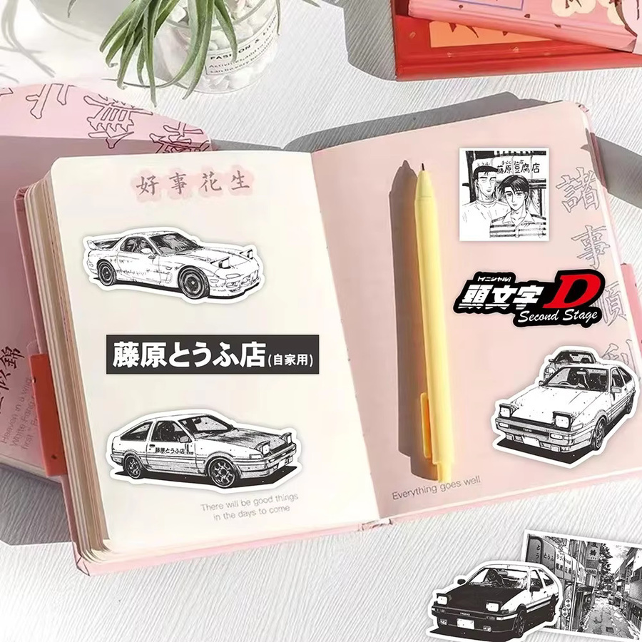 GOGOTU Initial D Anime Aufkleber, 75-teiliges Set - Bild 6
