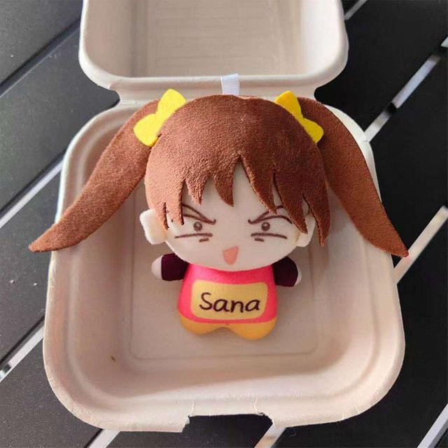 Yiran toy Kodomo No Omocha Kurata Sana, Plüschtier Anhänger, 10cm - Bild 1