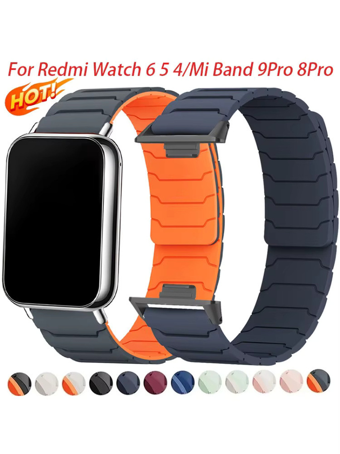 FancyWrist Uhrenarmband Silikon, Bunt, Redmi Watch 6 5 Watch 4 Mi Band 9pro 8pro - Bild 6