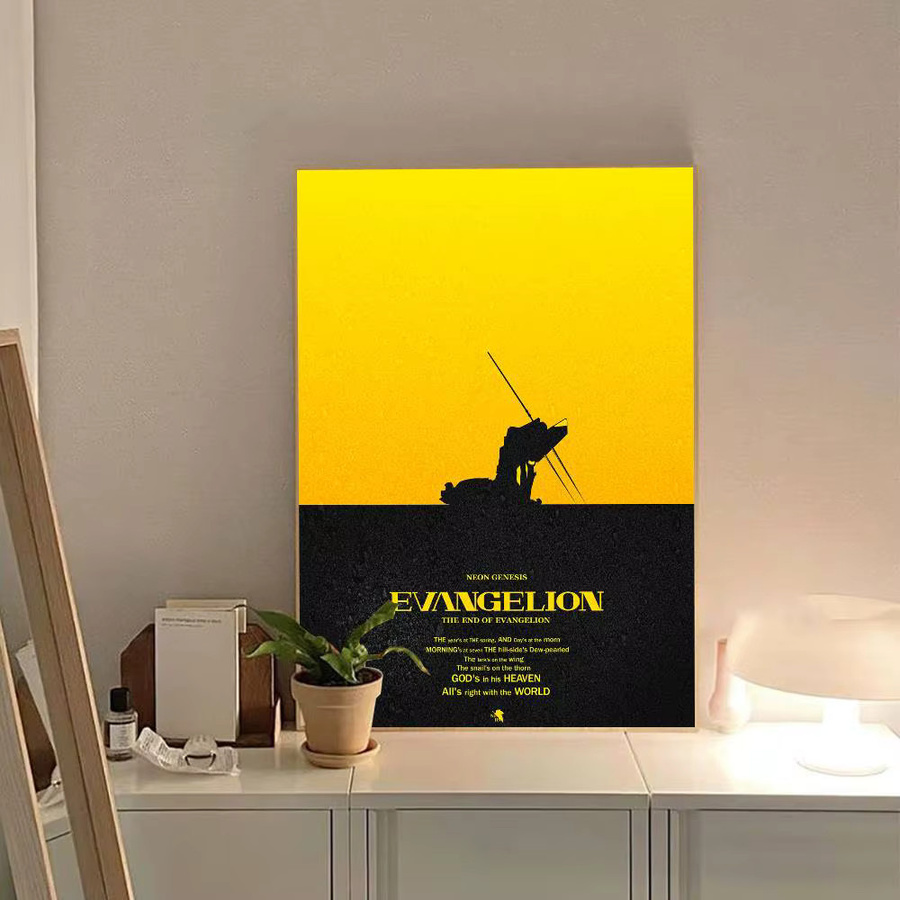 Game N-meons E-evangelions DIY Klebeposter als abstrakte Wanddekoration in Multicolour - Bild 6