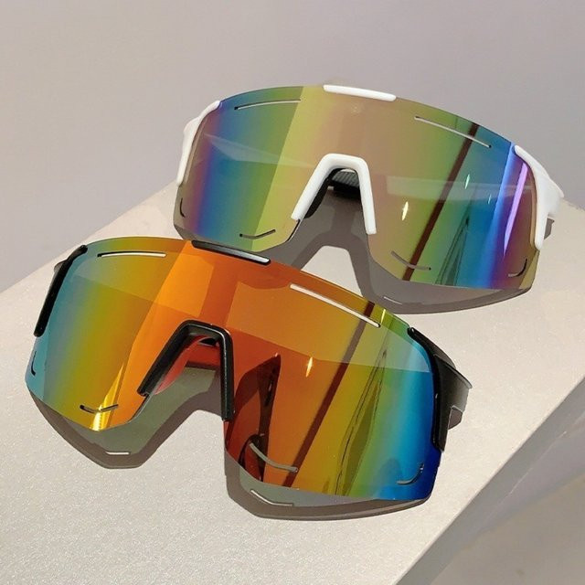 UV400 Shades Fahrrad-Sonnenbrille, randlos, Unisex, blau, silber, multicolor, Kunststoff - Bild 1