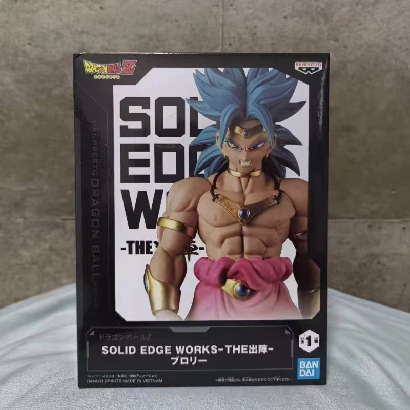 Banpresto Dragon Ball Z Solid Edge Works Broly, Actionfigur - Bild 4
