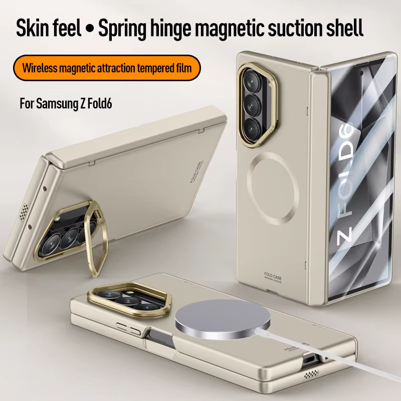 DO AS YOU WISH Schutzhülle für Samsung Galaxy Z Fold 6 mit magnetischer Scharnierabdeckung, gehärtetem Glas und integriertem Ständer - Bild 3