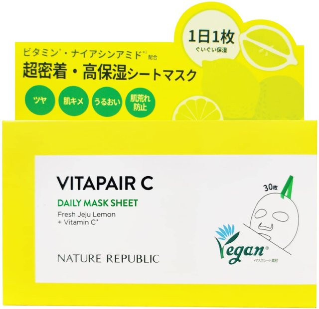 NATURE REPUBLIC Vita Pair C Daily Sheet Mask, 350 ml, Vitamin C - Bild 1