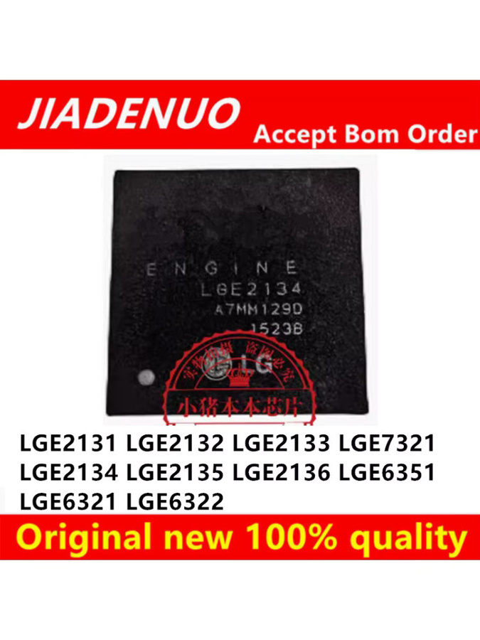 JIADENUO BGA-Chipsatz Schwarz für LGE2131 LGE2132 LGE2133 LGE2134 LGE2135 LGE2136 LGE6321 LGE6322 LGE6351 LGE7321 - Bild 2