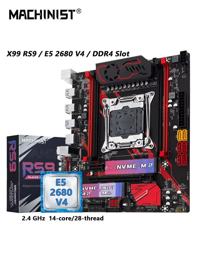 MACHINIST X99 RS9 Motherboard mit Intel Xeon E5 2680 V4 CPU und 16 GB DDR4 RAM, LGA 2011-3, Vierkanal-Speicher, USB 3.0, Schwarz - Bild 5