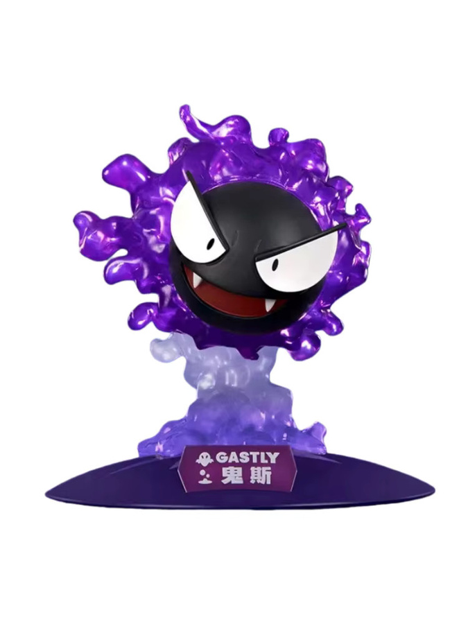 Funism Pokémon Gastly Haunter, Action Figuren, Einzelfigur - Bild 2