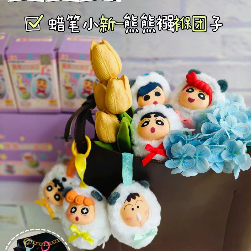 Crayon Xiaoxin Kleiner Bär Dango Plüsch Blind Box Puppe Anhänger Schlüsselbund Multicolor - Bild 1