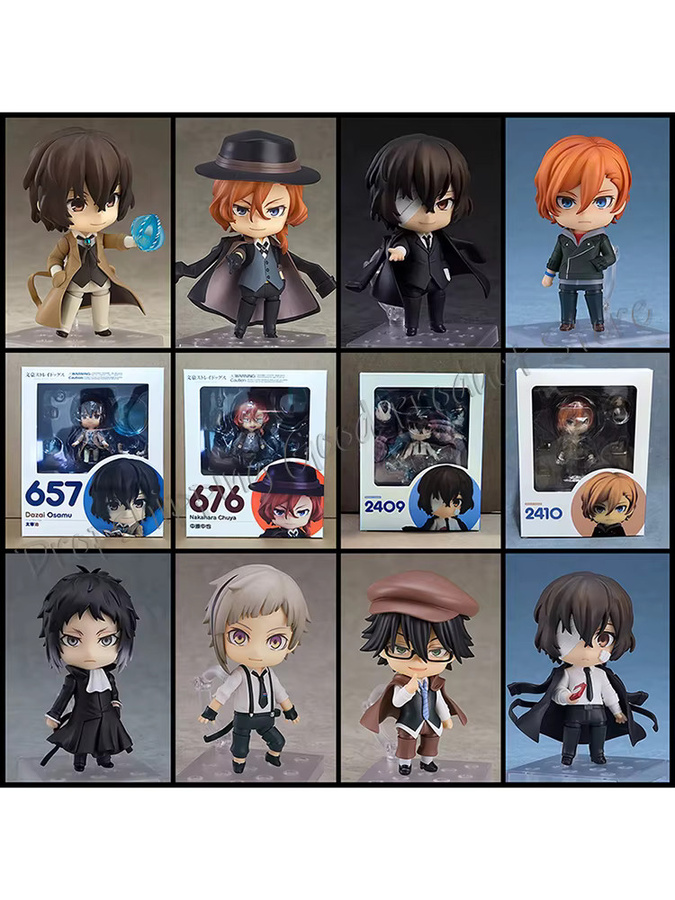 Bandai Bungo Stray Dogs Nakajima Atsushi Dazai Osamu Edogawa Rampo, Figuren, Einzelfigur - Bild 3