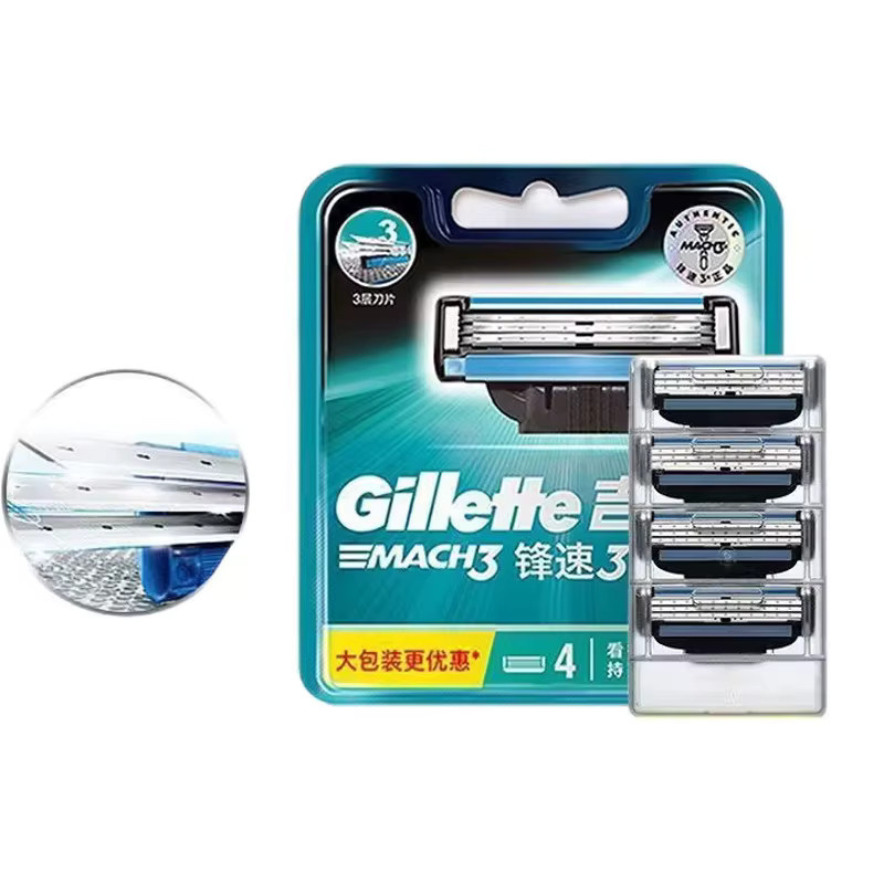 Gillette Mach 3 Rasierklingen Nachfüllpackung, Herren - Bild 6
