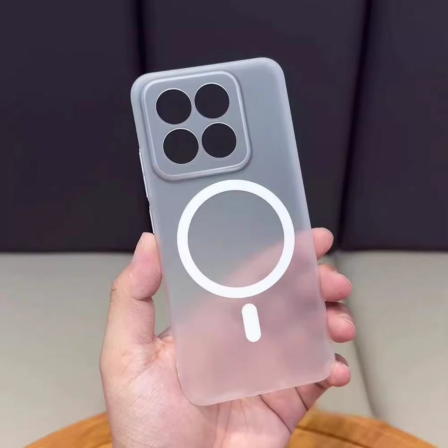 Ultradünne magnetische Handyhülle aus mattem PP und Silikon-TPU für Xiaomi 15T Pro, 15 Ultra, 17 Pro Max, POCO F7 Ultra und X6 Pro in Schwarz oder Transparent - Bild 2