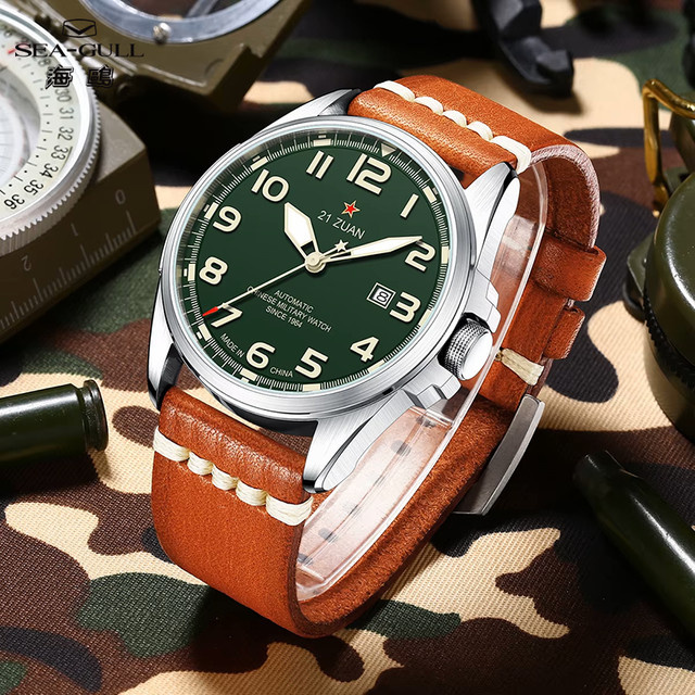 Seagull Mode Armbanduhr, Automatik, Edelstahl, Silber, Herren - Bild 1