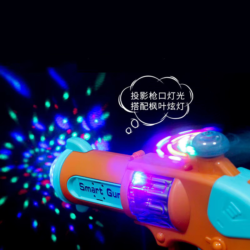 MYGVN Projektion Pistole, Revolver, mit Sounds und Lichter - Bild 3