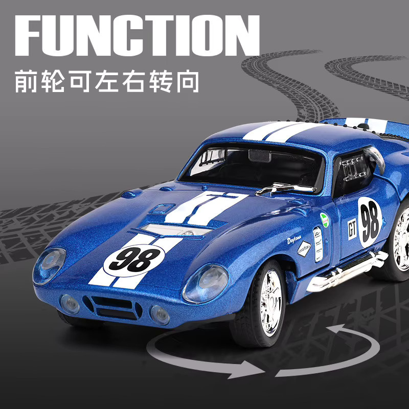 MAKEDA Shelby Simulation Sportwagen Modell, 1:32, Metall, mit Licht und Sound - Bild 4