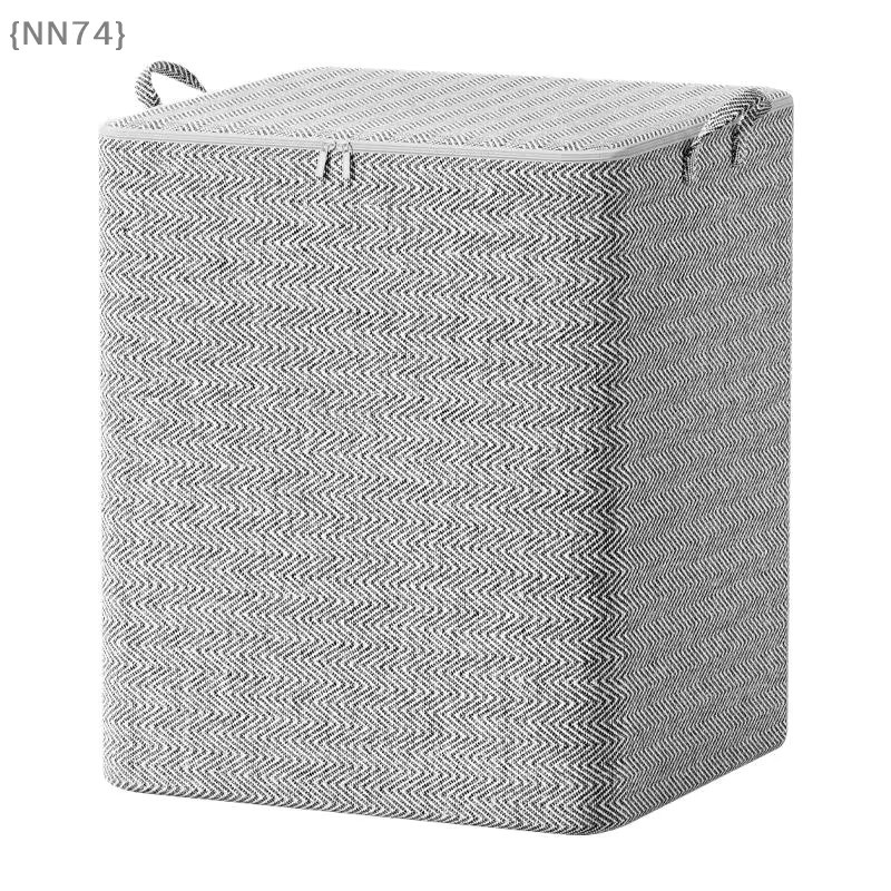 JETTING Faltbare Kleideraufbewahrungsbox mit Abdeckung, 220L Wäschekorb Organizer-Tasche, Grau - Bild 2