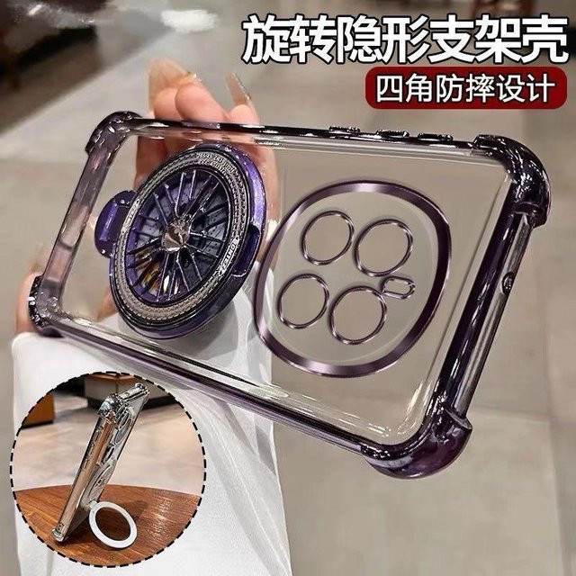 Stoßfeste magnetische Schutzhülle für Huawei Honor Magic Serie mit Gyroskop-Ständer in Transparent - Bild 1
