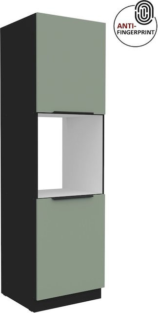 Küchen Hochschrank ARIA in Aquamarin Matt mit Anti Fingerprint Oberfläche und Einlegeböden, Breite: 60 cm - Bild 1