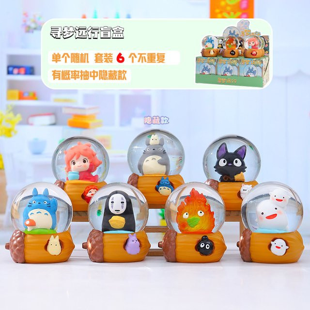 Bandai Kristallkugel Anime-Serie Blindbox, Desktop-Ornament, Modellspielzeug - Bild 1