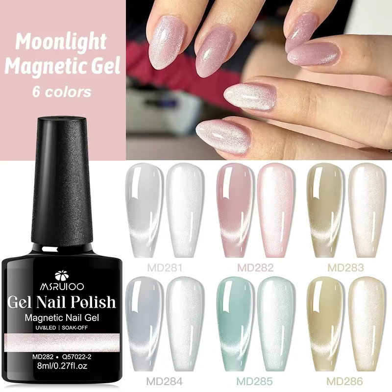 MSRUIOO Moonlight Cat Magnetischer Gel-Nagellack, rosa, schimmernd, 8 ml - Bild 2