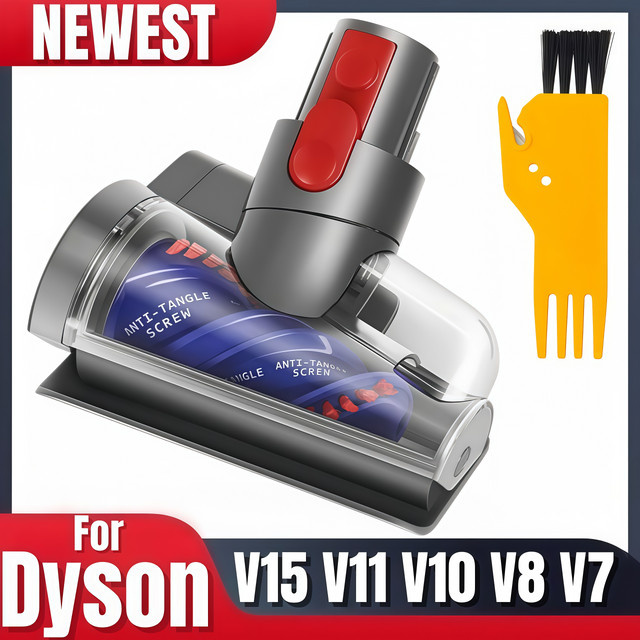Elektrische Matratzen-Staubmilbenbürste als motorisiertes Zubehör für Dyson V7 V8 V10 V11 V15 Staubsauger - Bild 1