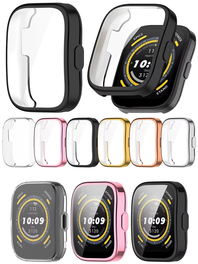 Huami Amazfit Bip 5 Schutzhülle, TPU, transparent - Bild 5