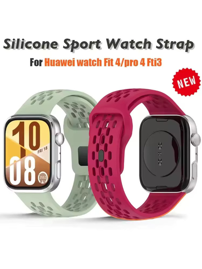FancyWrist Uhrenarmband Silikon, Huawei Watch Fit 4, 3, 4 Pro - Bild 4