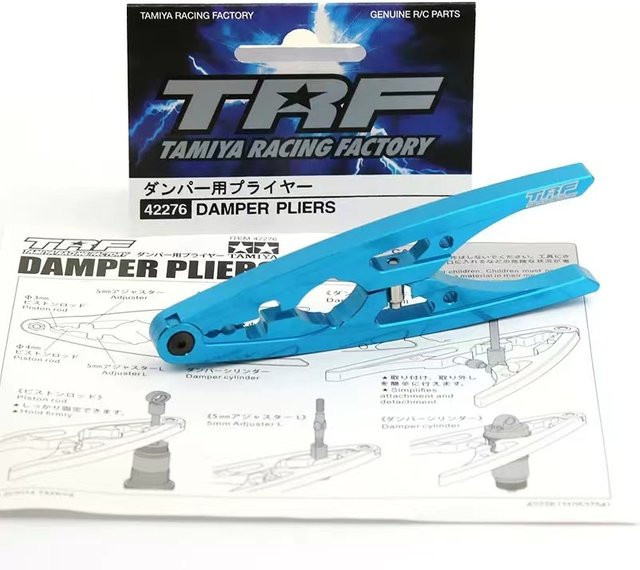 E-Star Hub Multifunktionale Dämpfer Zange Klemme, Metall, Blau - Bild 1