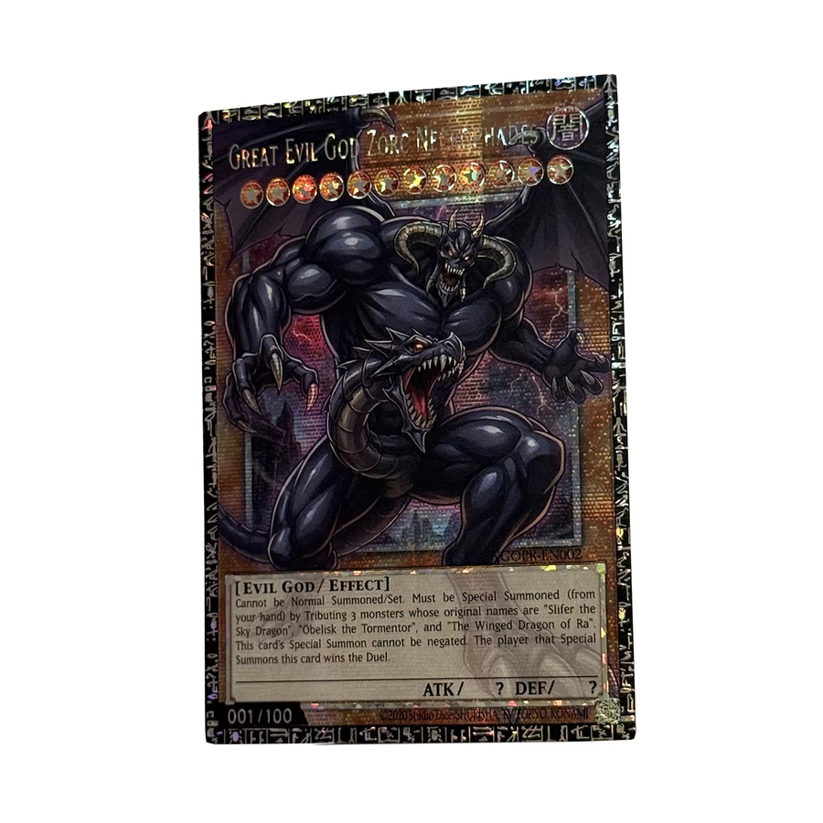 Yu-Gi-Oh! Zoku Nekurofuadesu Holactie The Creator of Light Cards, Set / Bundle - Bild 3