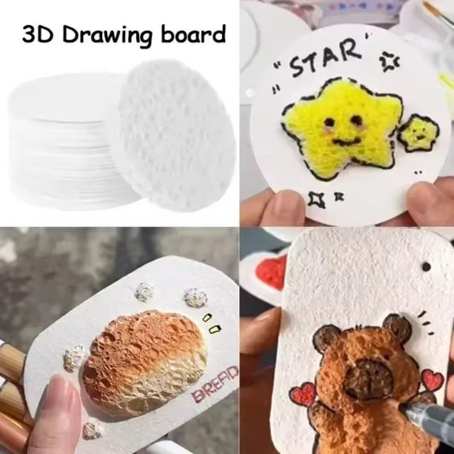 ZQNYCY Magische Leinwand 3D Zeichnung, Schaumstoff, Papier, Bunt / Mehrfarbig - Bild 1